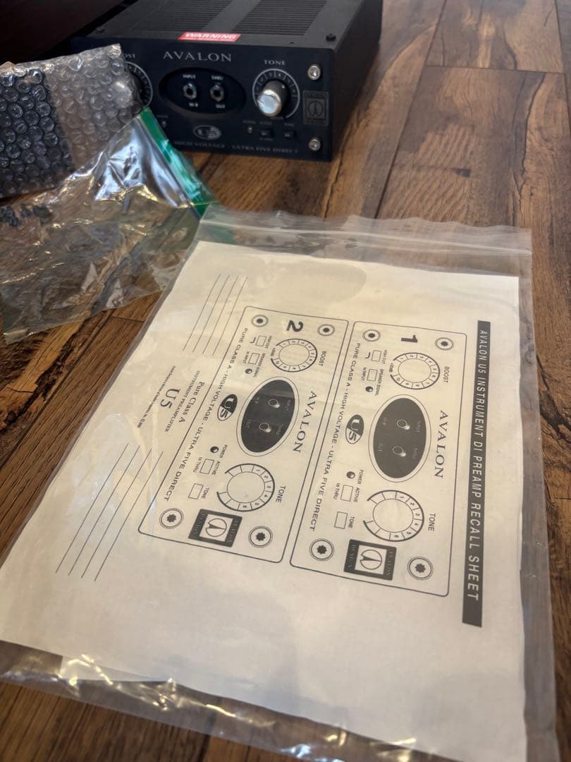 Avalon Design U5 ダイレクトボックス