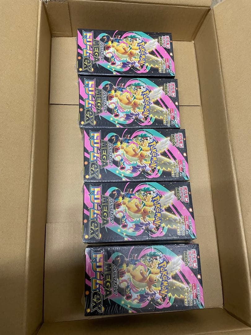 ポケモンカードMEGA ハイクラスパックドリームex ★シュリンク付★5BOX