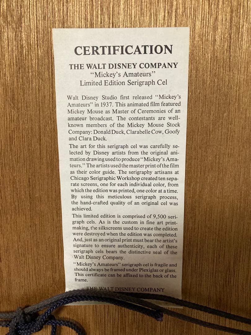 ミッキーマウス　セル画　9500limited edition
