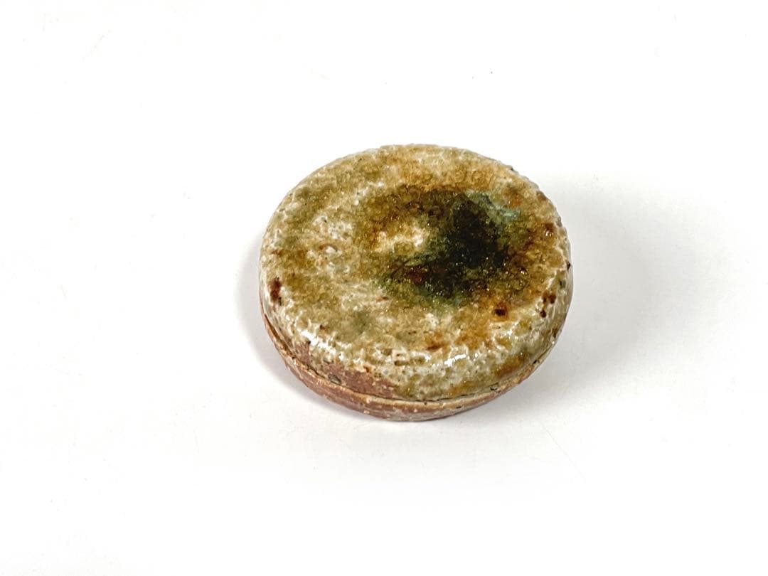 陶芸家　作家物　辻清明　信楽　自然釉　香合　合子　箱なし