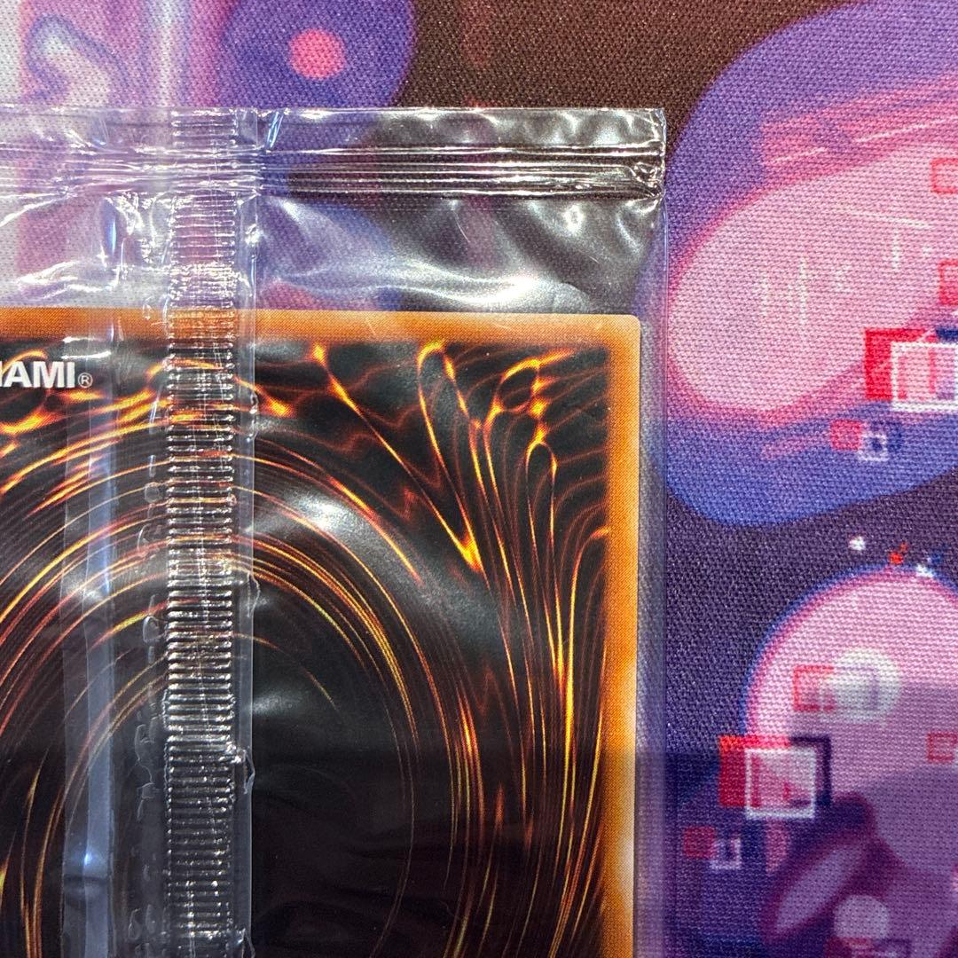 遊戯王　妖精王オベロン　ウルトラ　秘蔵レア　未開封