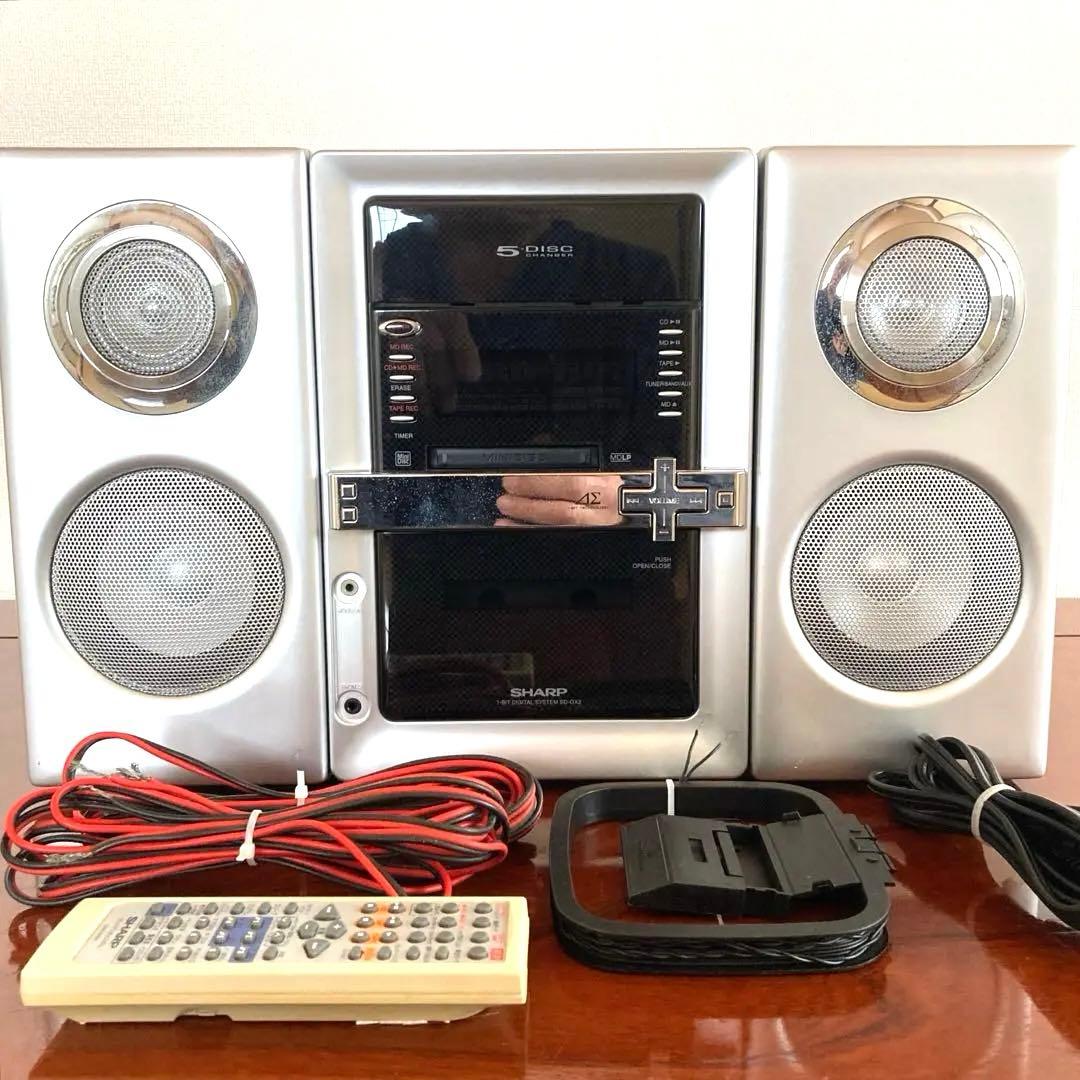 SHARP CD/MD/カセット/チューナーコンポ SD-GX2 リモコン付き