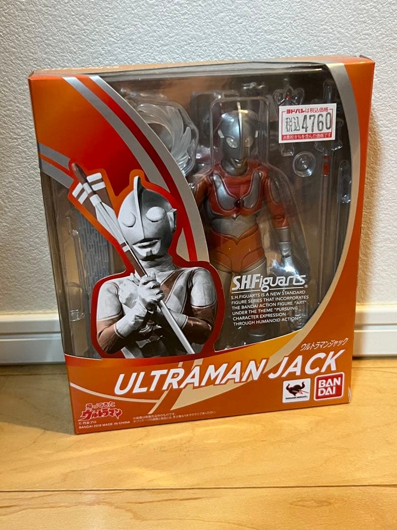 A*A様 ウルトラマンジャック　S.H.Figuarts 青いカラータイマー欠品