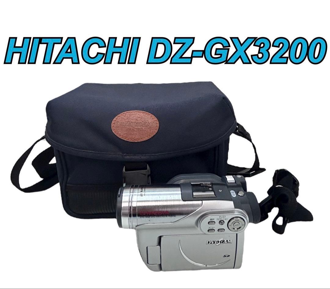 ビデオカメラ HITACHI DZ-GX3200