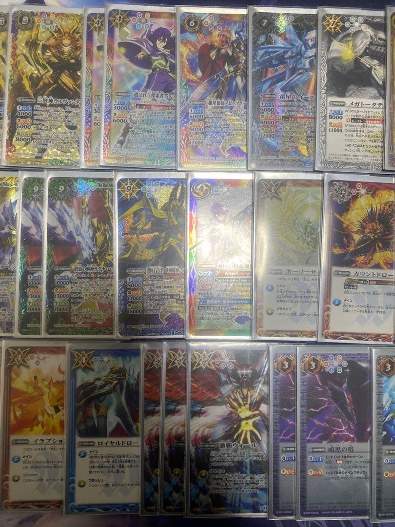 [4/8まで出品] バトスピ 激覇 デッキ