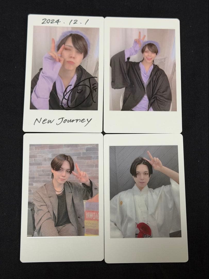 MeseMoa. めせもあ。 とみたけ