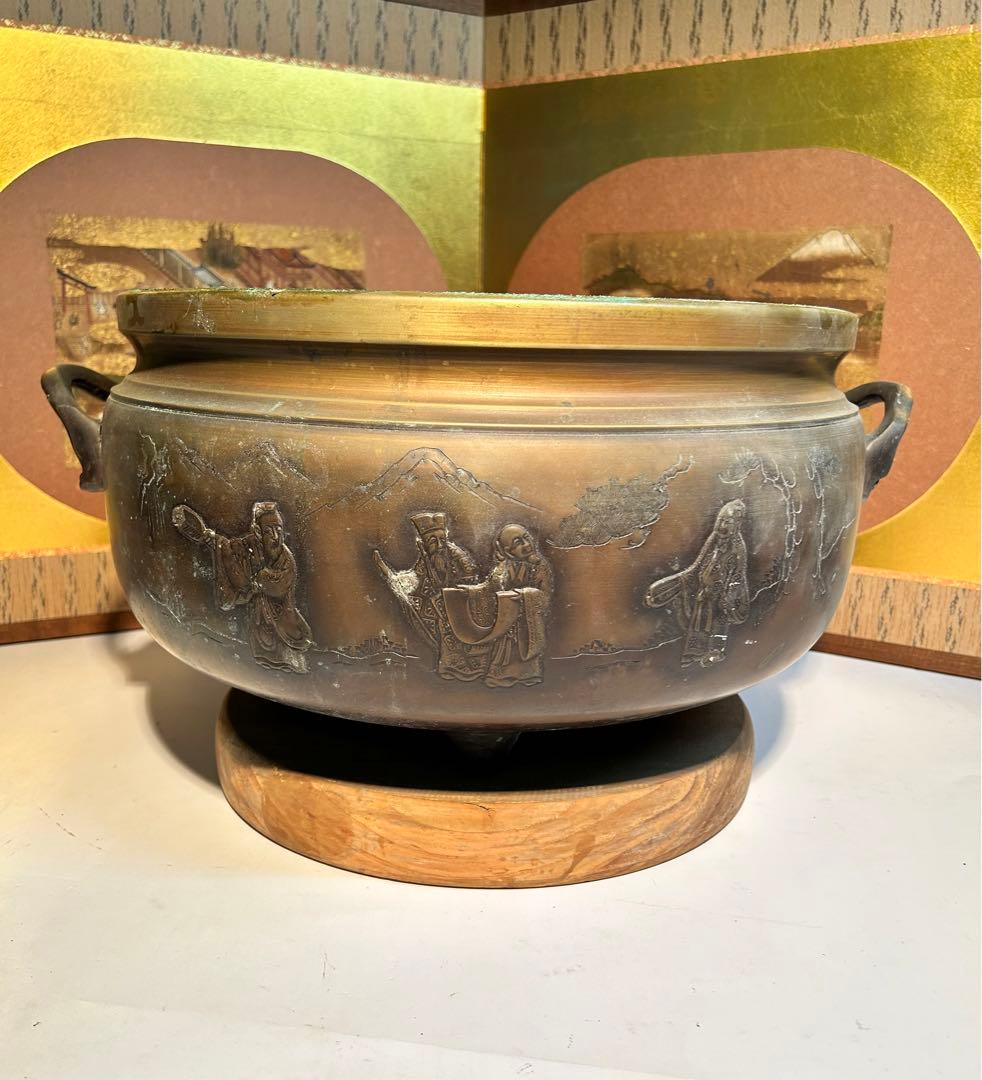 真鍮？火鉢　火鉢　アンティーク　木製台付