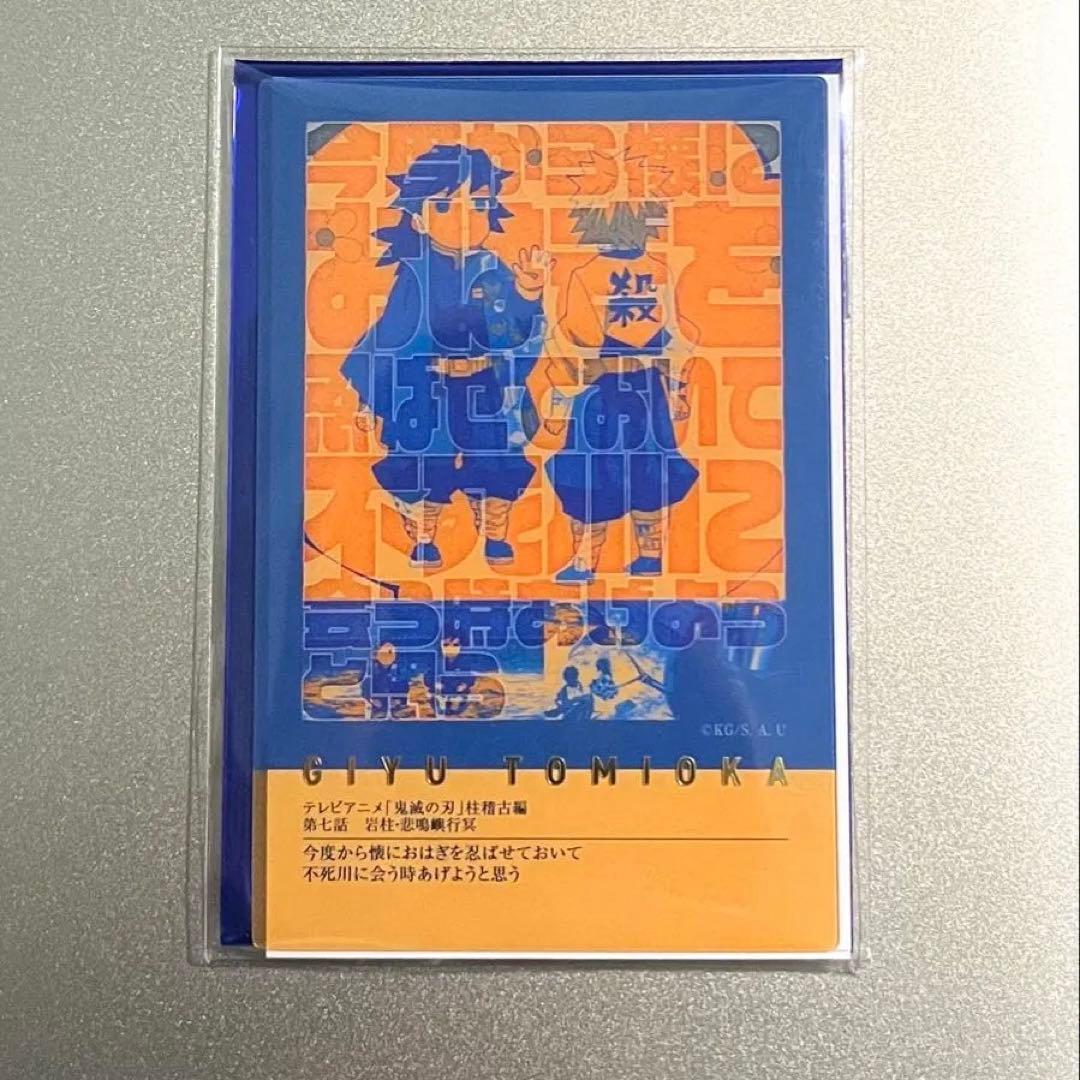 エミ様 リクエスト 5点 まとめ商品