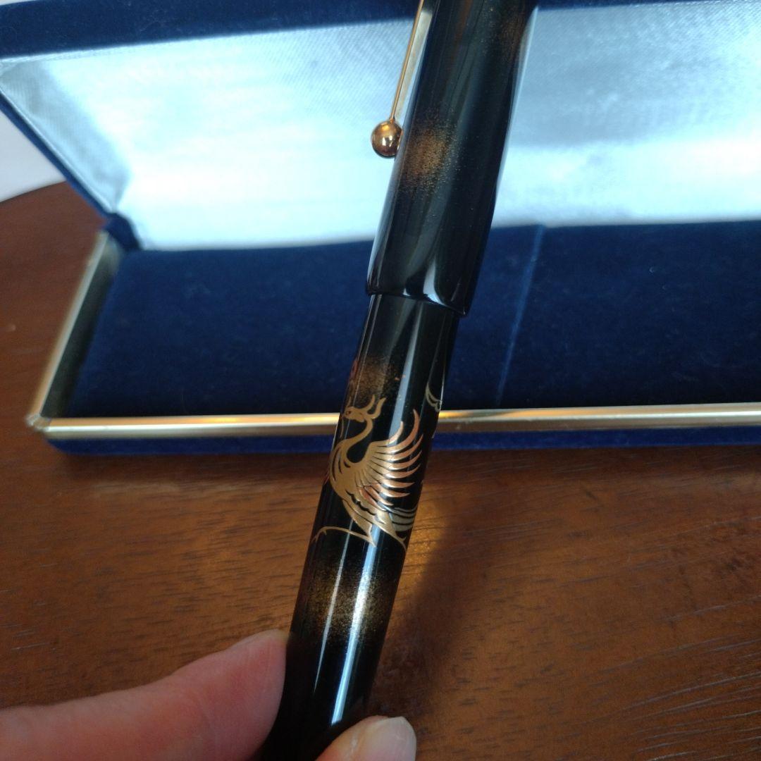 万年筆パイロット國光會