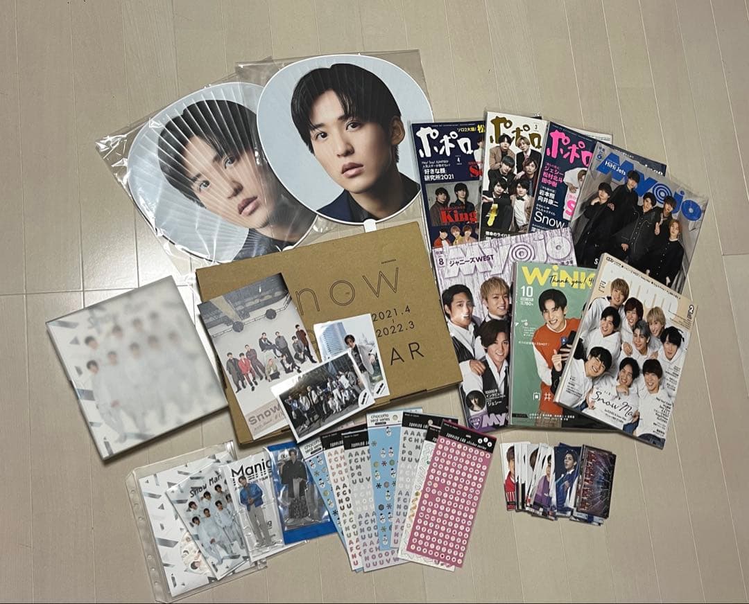 Man スノーマン 目黒蓮 グッズ まとめ売り