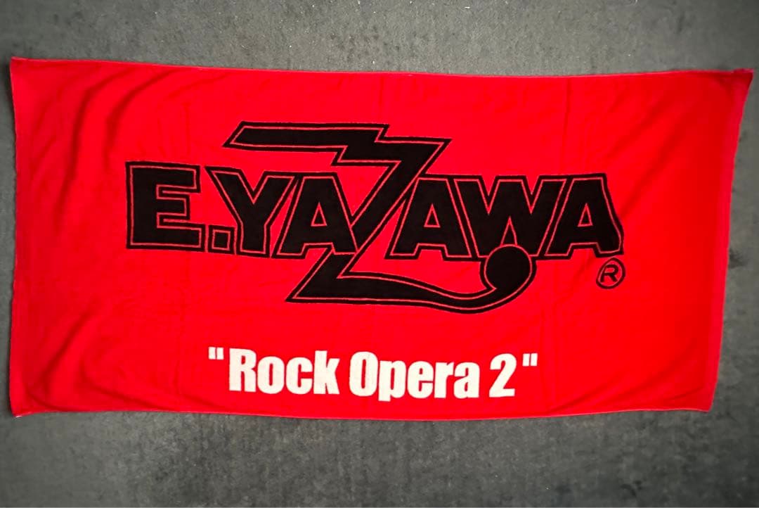 矢沢永吉　スペシャルビーチタオル　激レア