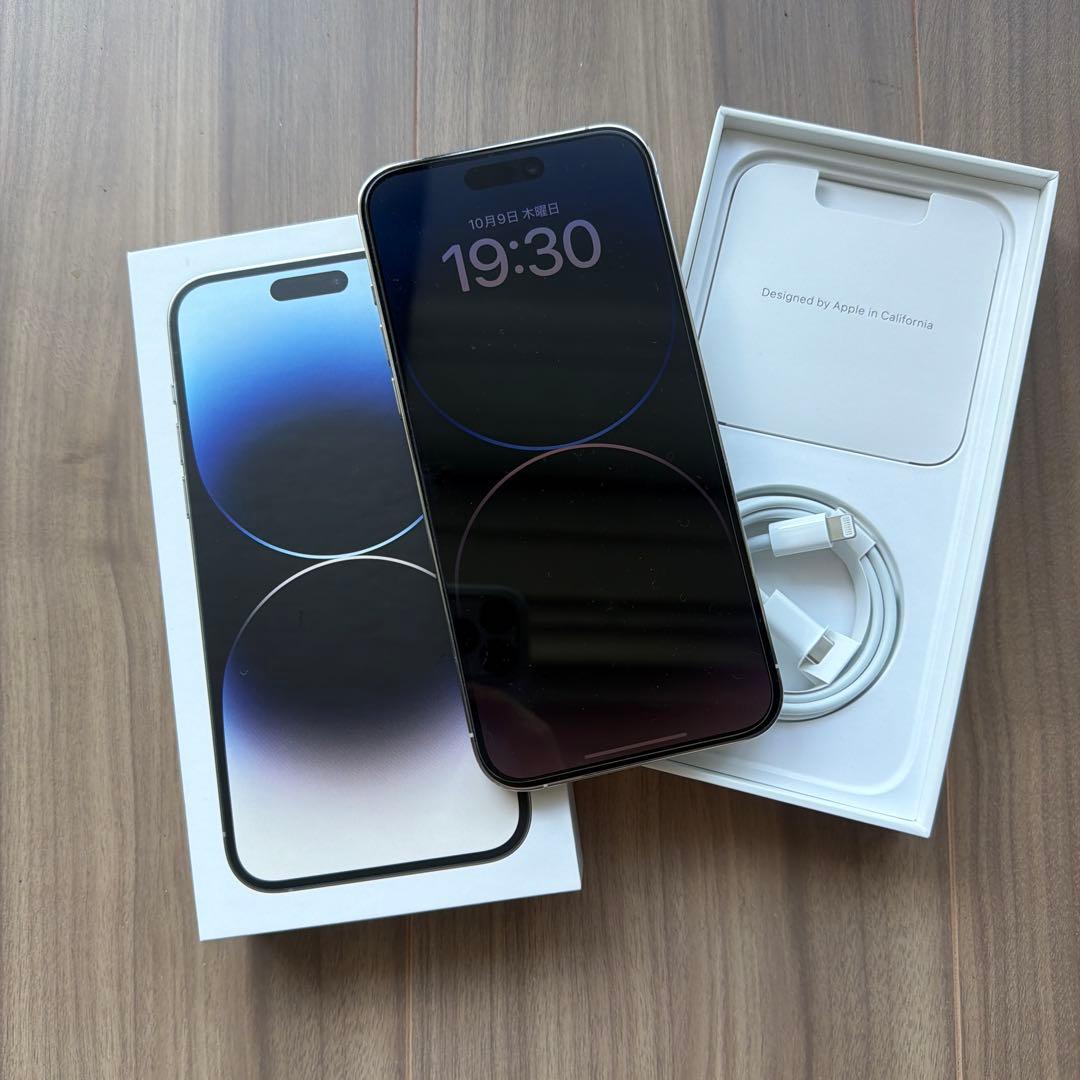 Apple iPhone 14 Pro Max 256GB シルバー 本体