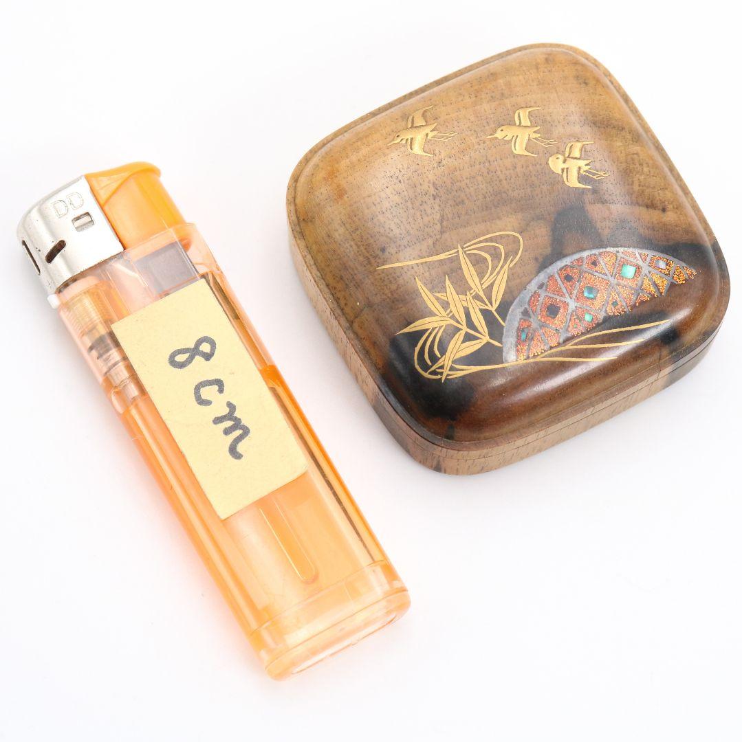 道場宗廣作 蛇籠 黒柿 四方香合 茶道具 共箱　rC796　N4