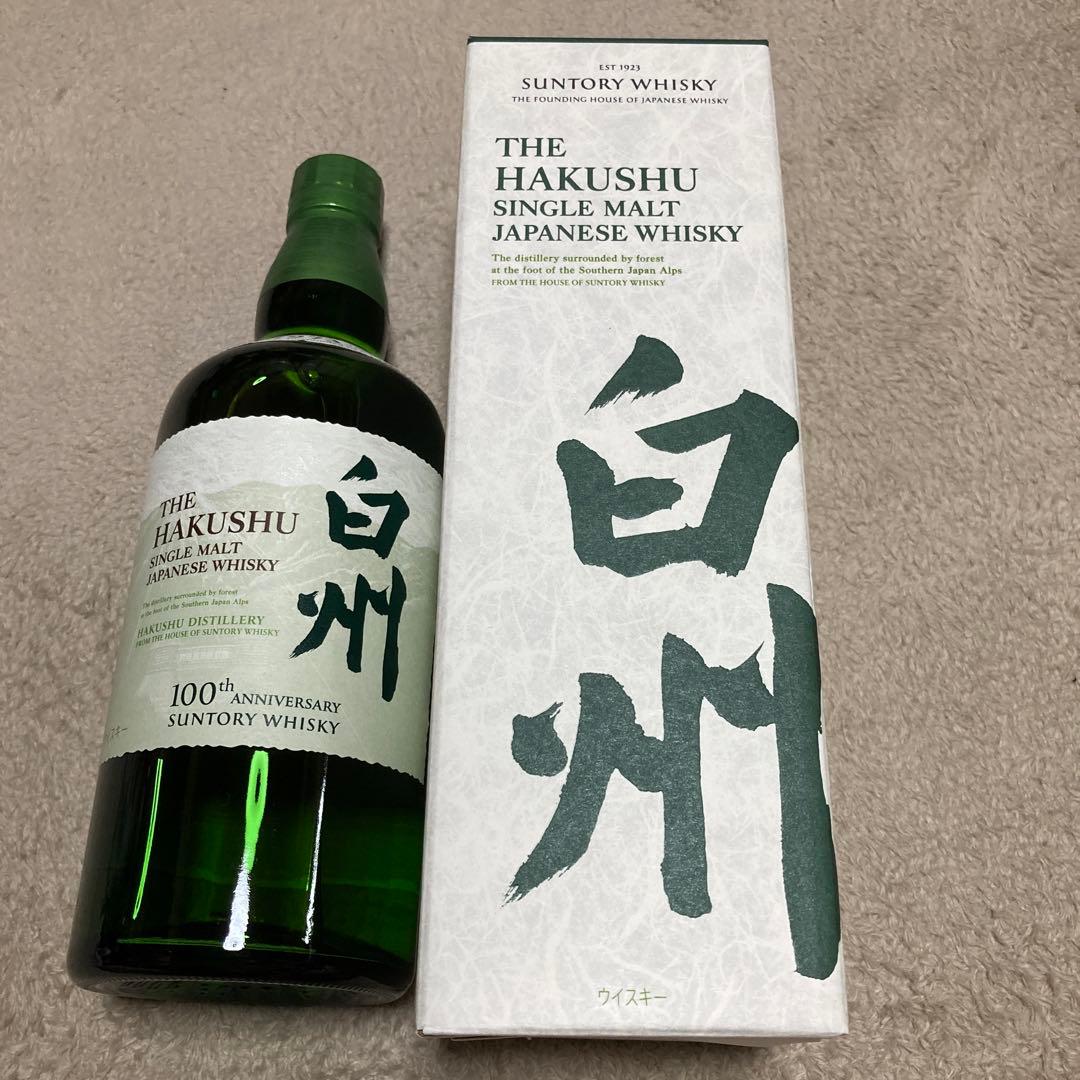 サントリー　白州　100周年記念　蒸留所ラベル