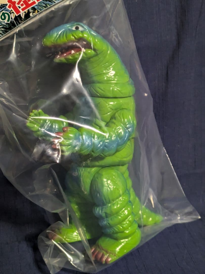 【ブルマァク BULLMARK】帰ってきたウルトラマン/デットン/グリーン