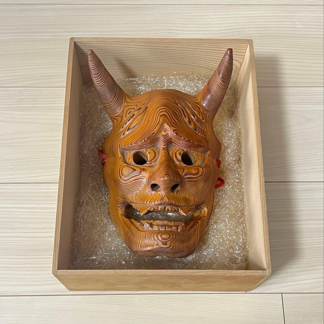 谷情雲 作 千寿 屋久杉 魔除 般若面