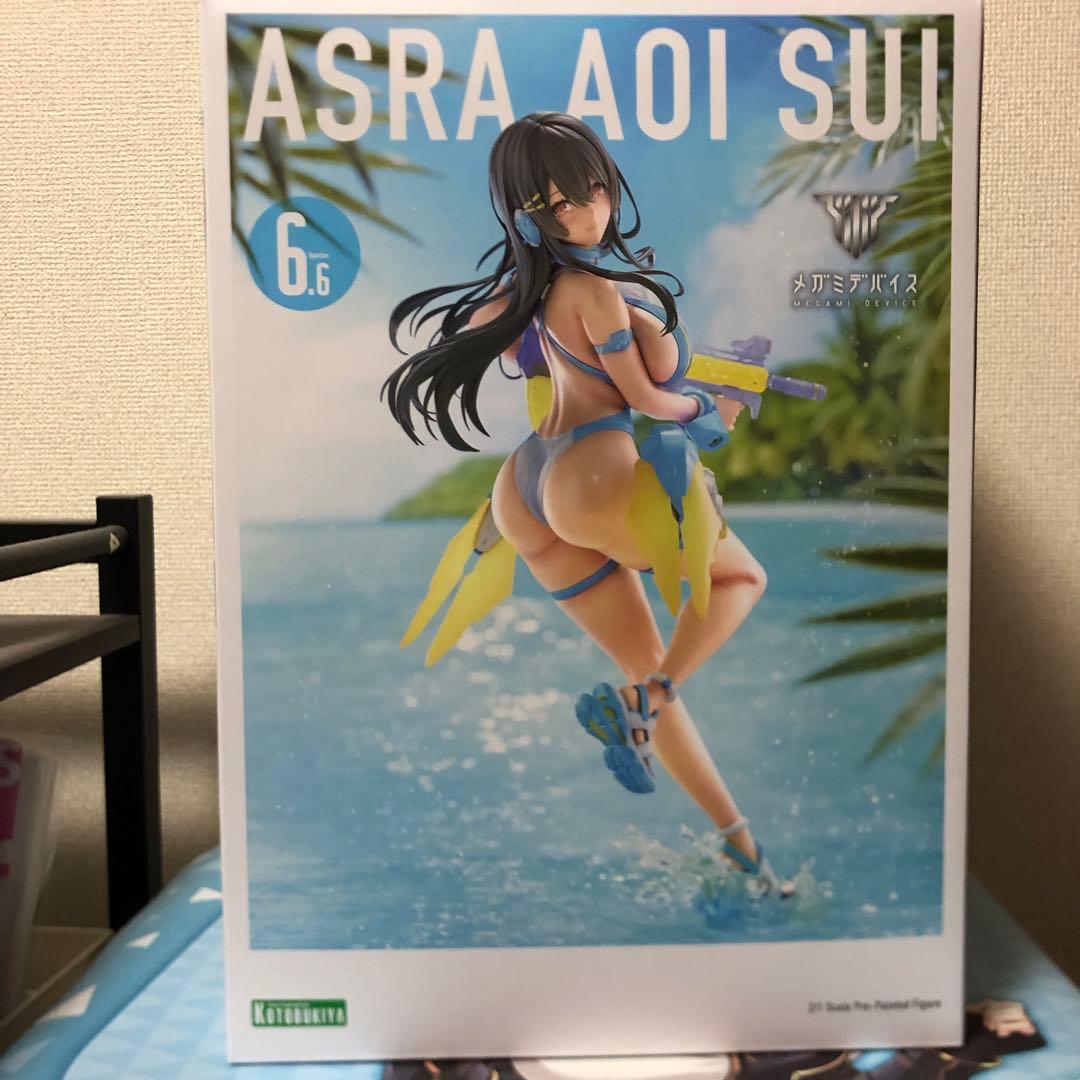 メガミデバイス 朱羅 蒼衣翠 コトブキヤ