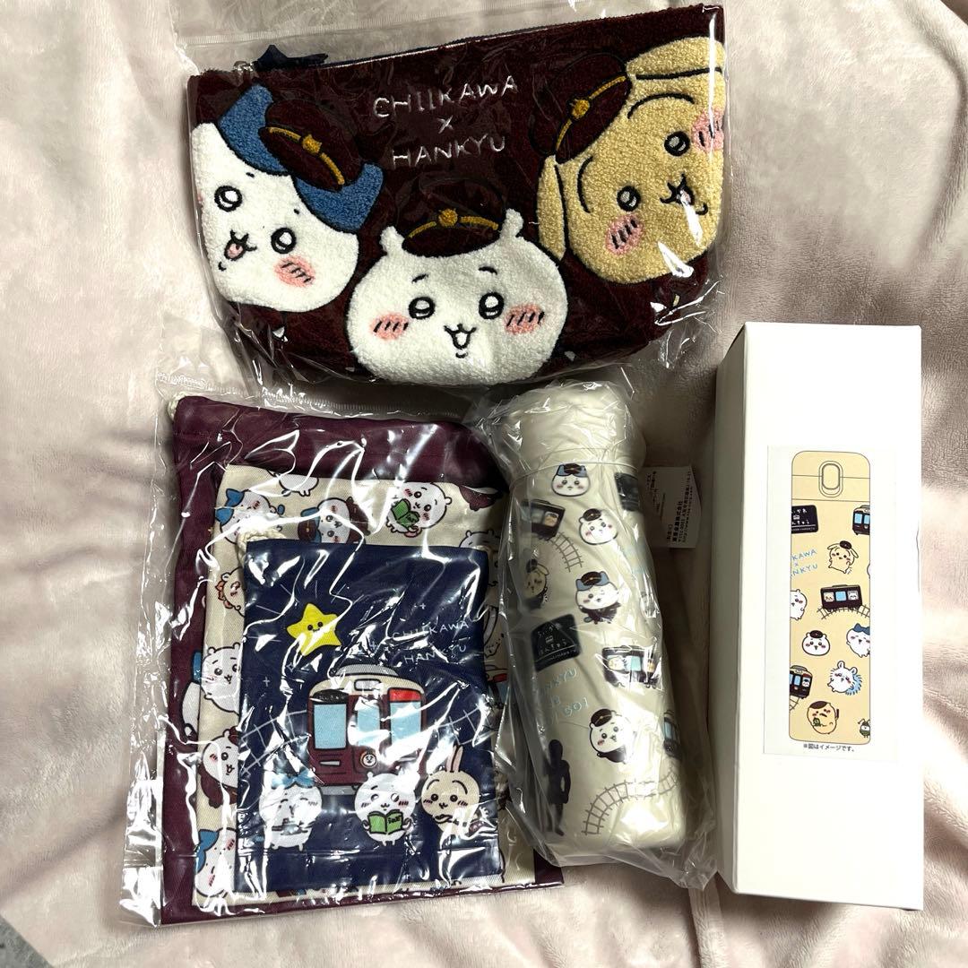 ちいかわ　阪急電車　グッズセット
