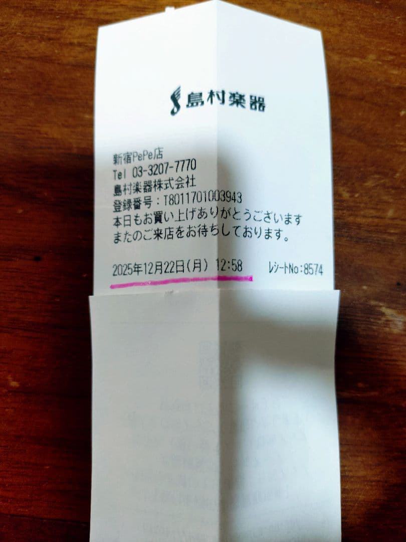 最終値下げ　Ovation　スーパーアダマス1687-8メンテナンス済