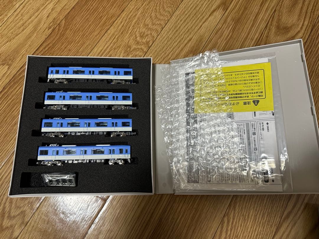 グリーンマックス　阪神5550系