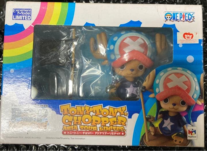 pop チョッパー　アジアツアー