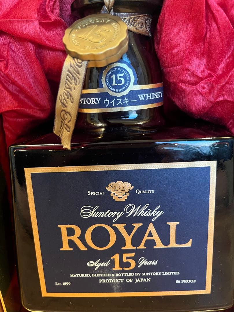 【箱付き未開封】 サントリー ウイスキー  PREMIUM 15年