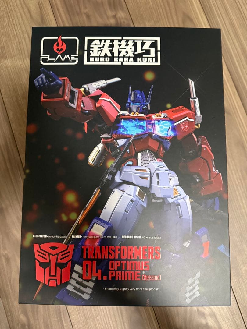 鉄機巧 オプティマスプライム Reissue（再販版）