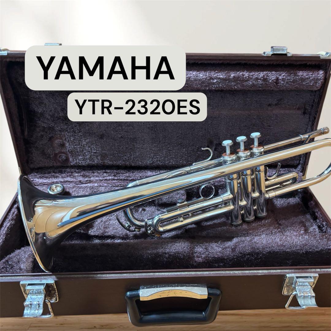 【美品】ヤマハ トランペット YTR-2320ES シルバー ケース付