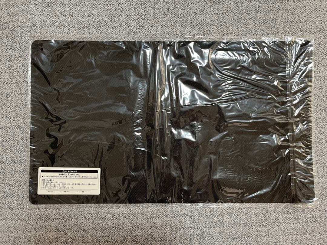 遊戯王 サイバネット・カスケード WCS2019 プレイマット