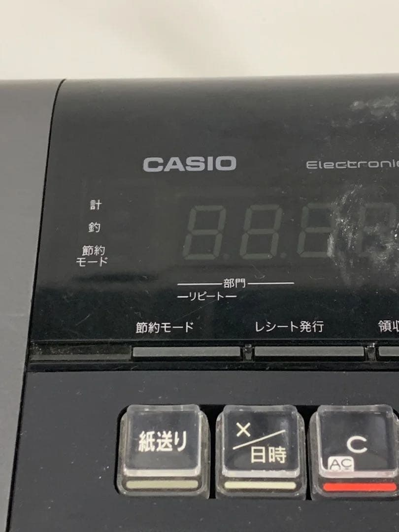 CASIO カシオ レジスター SE-S20 レジ 電子レジスター