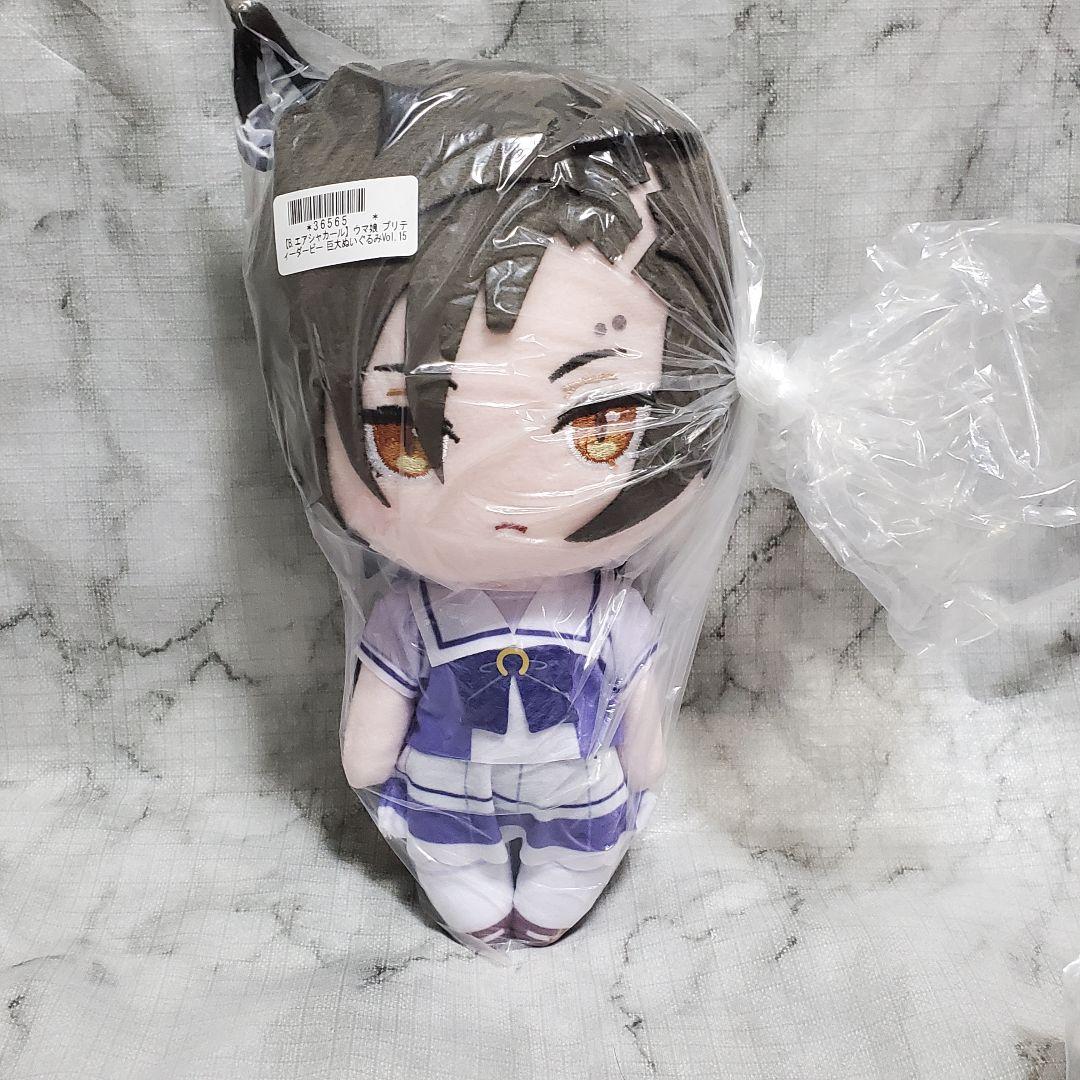 エアシャカール 巨大ぬいぐるみ ウマ娘