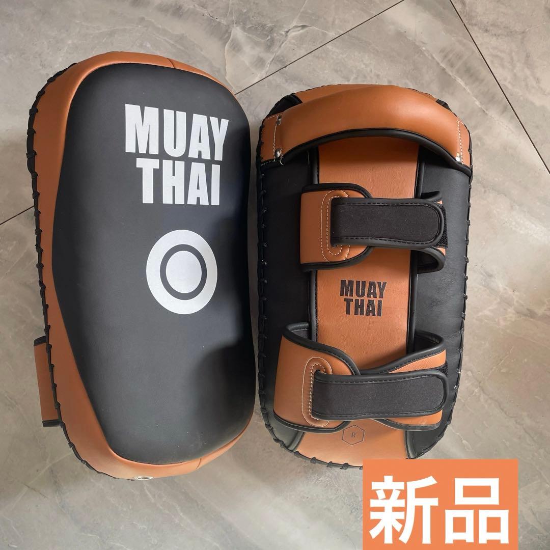 ヨ*シ様 【新品】 MUAYTHAIメーカー　キックミット　ムエタイ、キックボク
