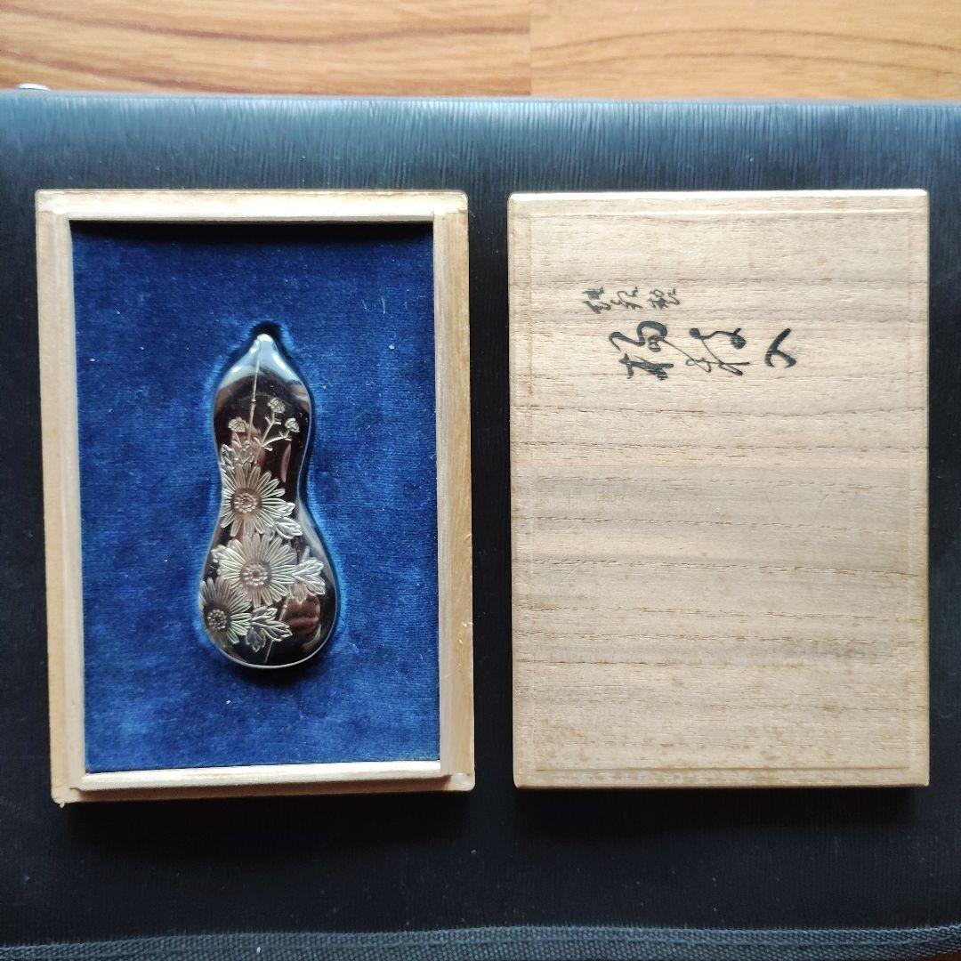 純銀製楊子入　銀製　貨幣　　メダル　発行記念　公式記念　銀盃　銀