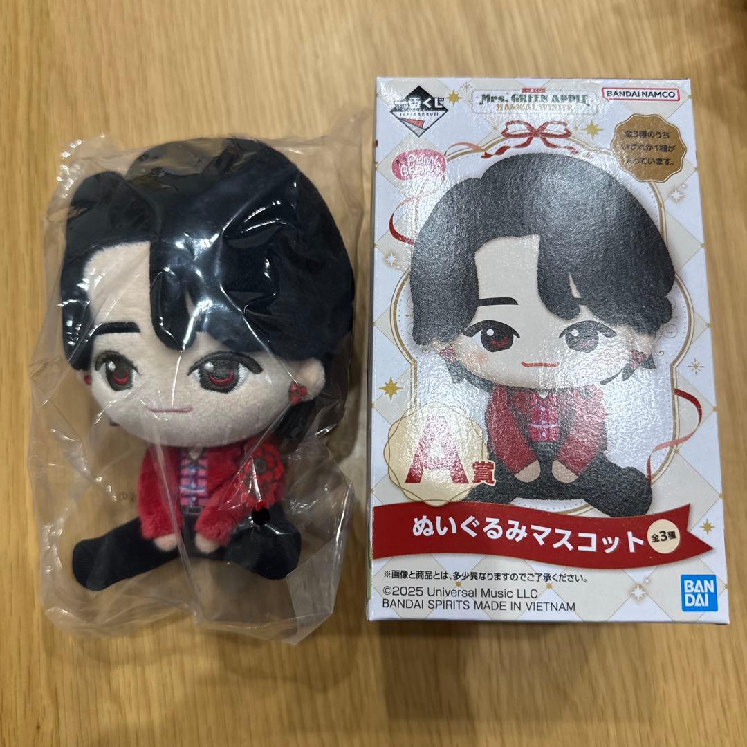 一番くじ ミセス　大森元貴　Mrs. GREEN APPLE