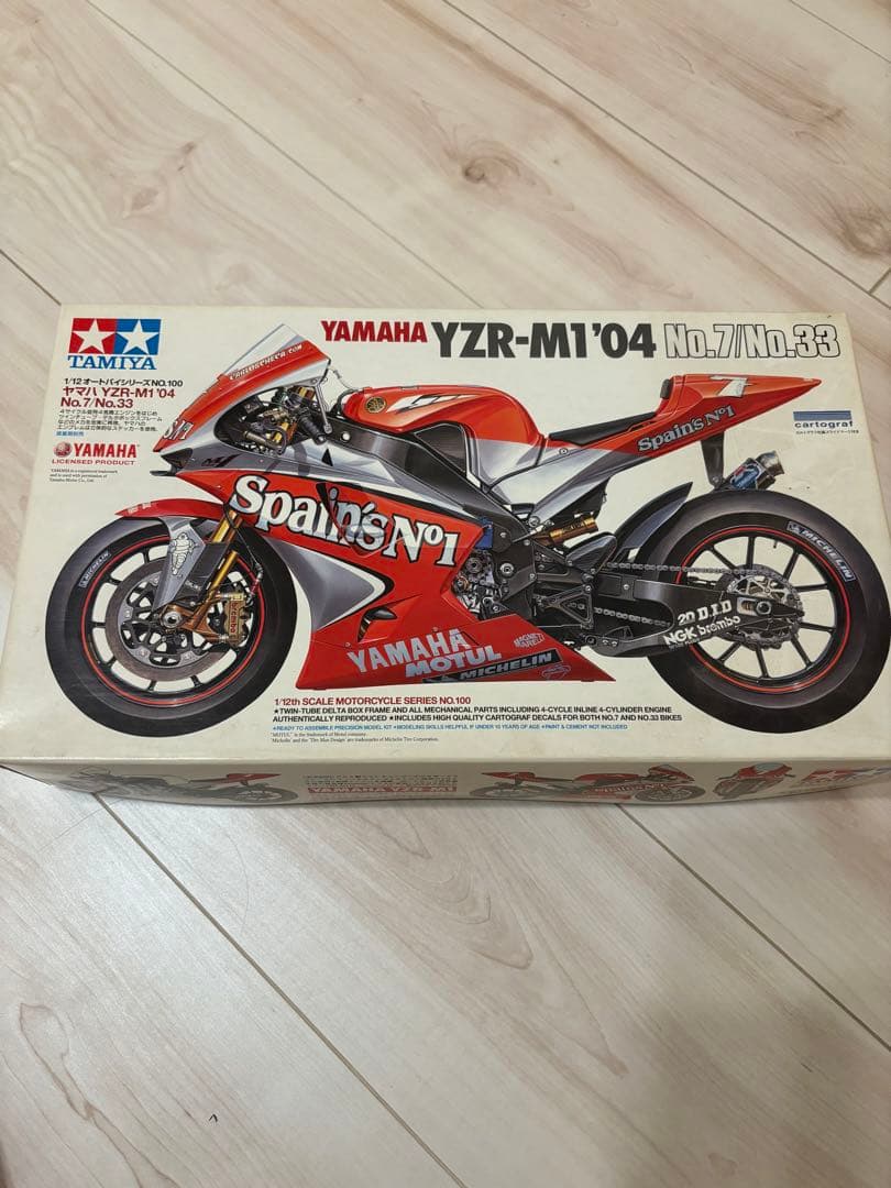タミヤ　1/12　ヤマハ　YZR-M1　’04