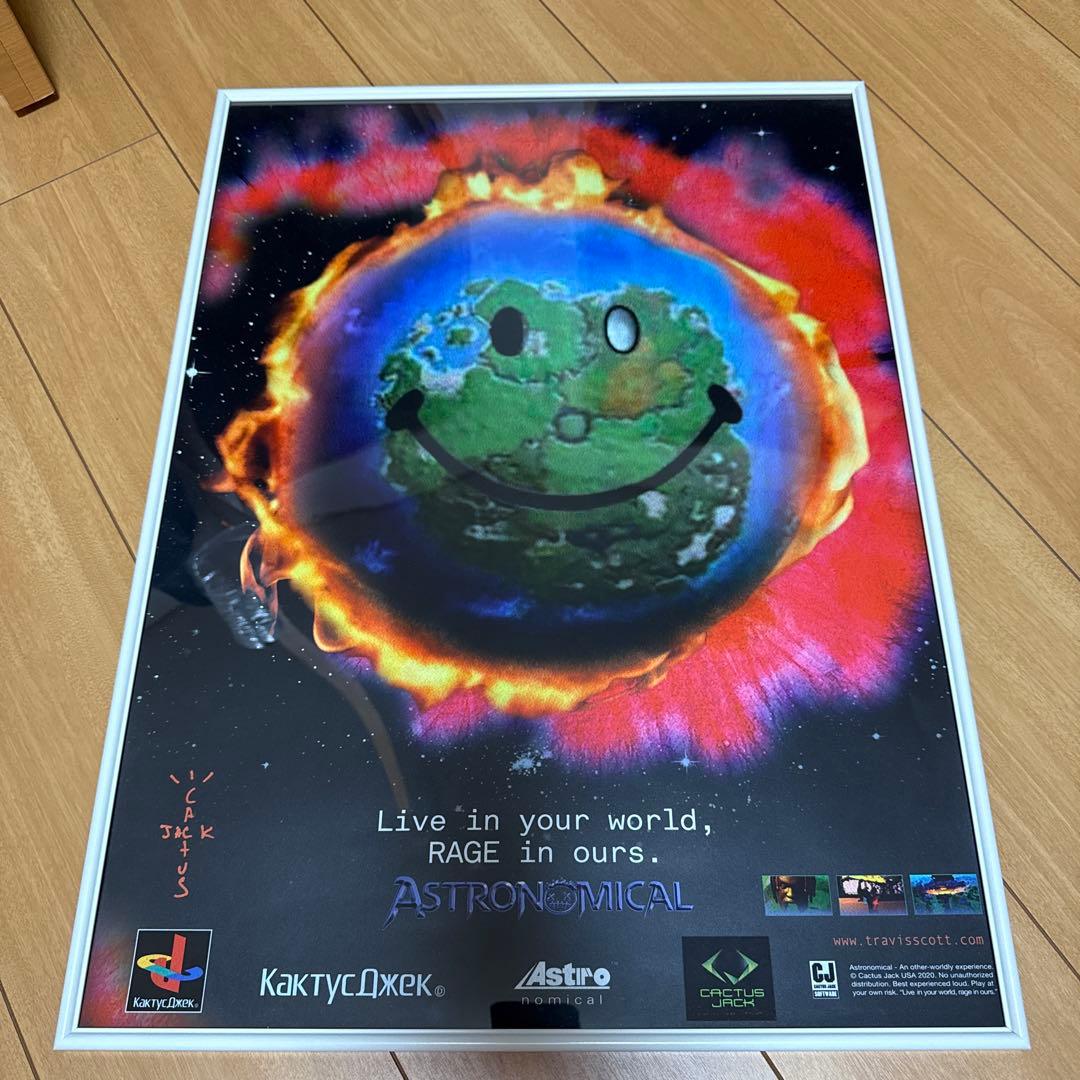 ミュージシャン Travis Scott CACTUS JACK FORTNITE