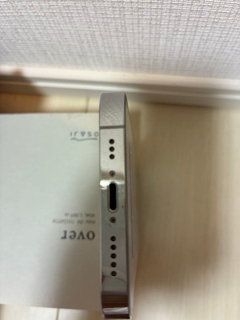 iPhone 14 pro 256GB シルバー