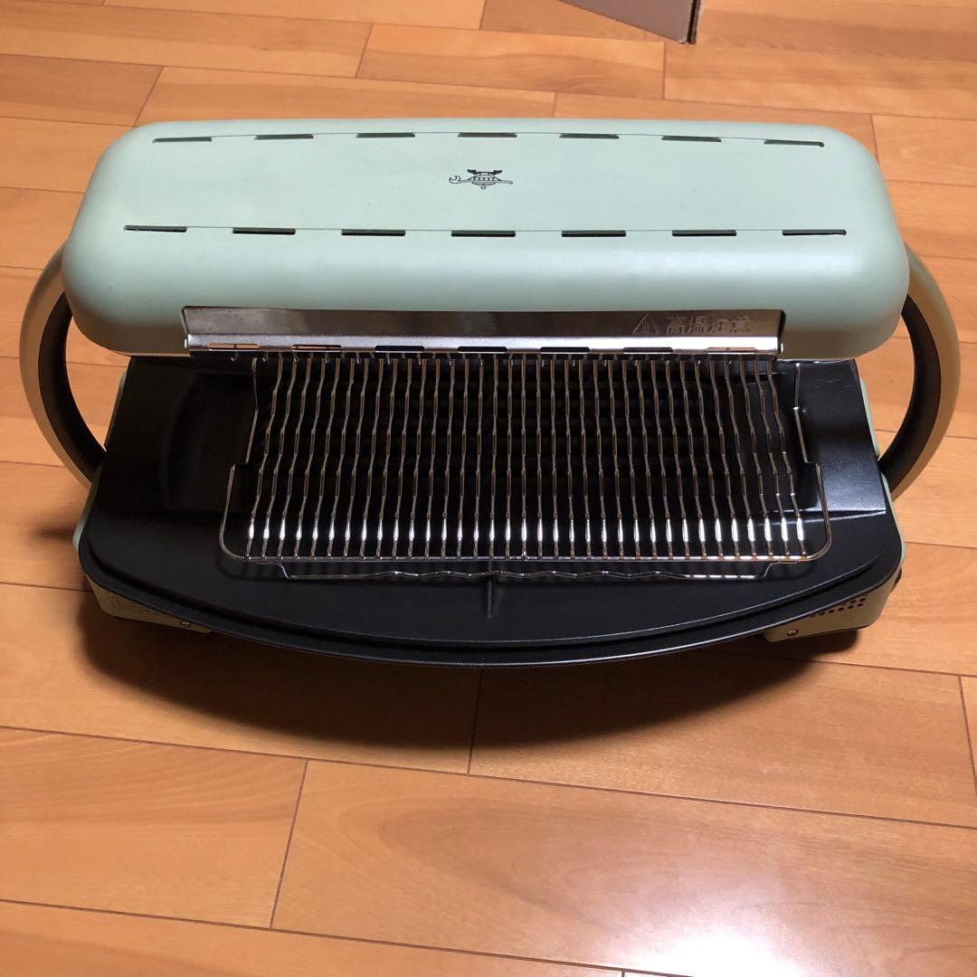 アラジン グラファイトグリラー CAG-G13B-G取説付き ミントグリーン