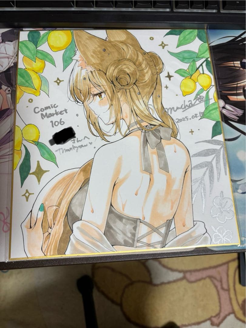 ミュシャ　直筆色紙