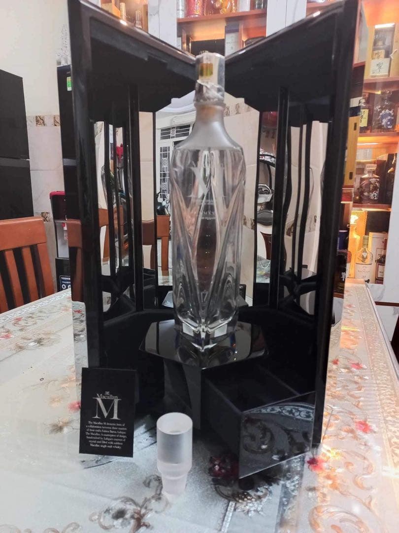 マッカラン M 空瓶