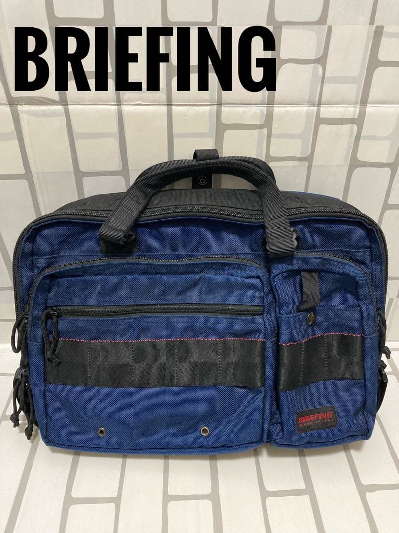 【当日発送】BRIEFING 2wayビジネスバッグ ネイビー ナイロン USA