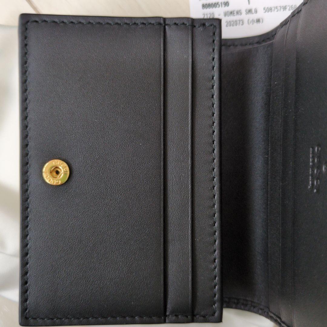 GUCCI　スプリーム ビー 蜂プリント