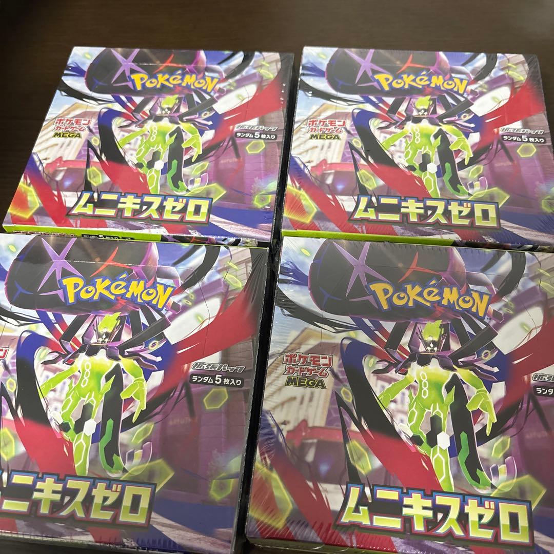 ポケモンカード　ムニキスゼロ4BOX シュリンク付き即納