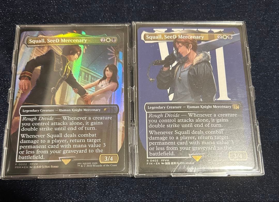 SeeDの傭兵、スコール/Squall, SeeD Mercenary 2枚