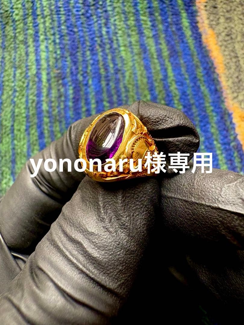 TIFFANY K14 college ring 5号 1931年製