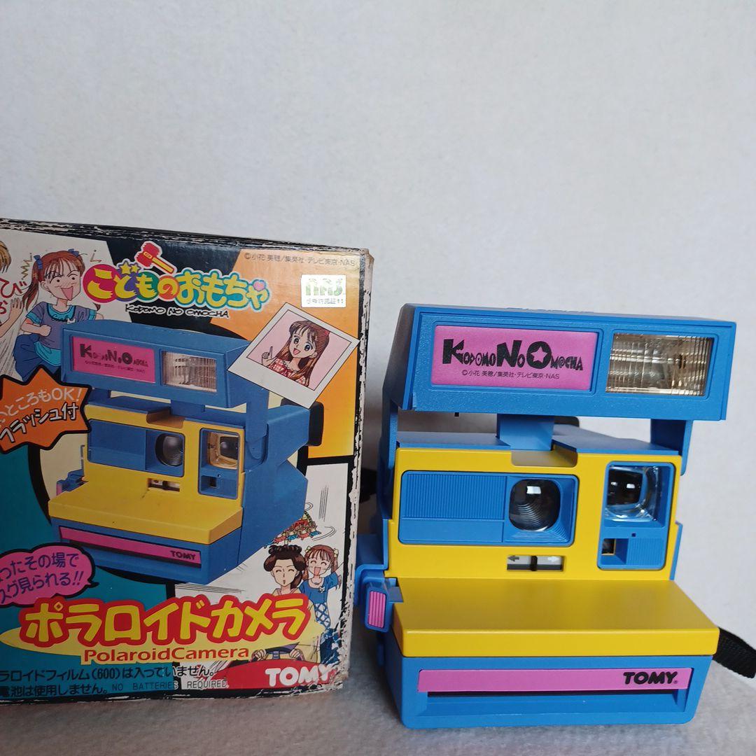 TOMY　こどものおもちゃ ポラロイドカメラ　昭和レトロおもちゃ
