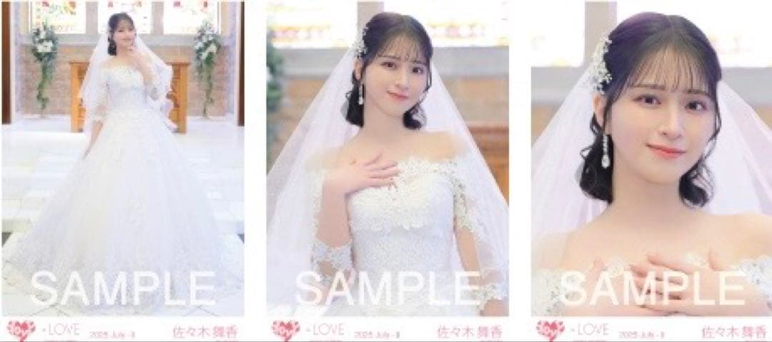 イコラブ 佐々木舞香 生写真 恋人以上好き未満 ウエディング