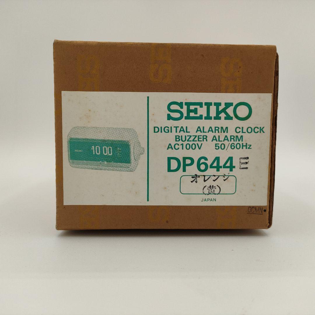 SEIKO DP644　パタパタ時計　未使用品　昭和レトロ
