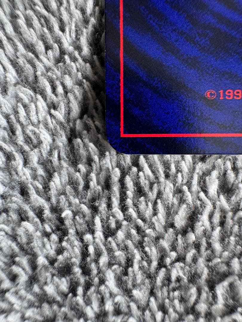 ポケカ 旧裏 ひかるミュウ