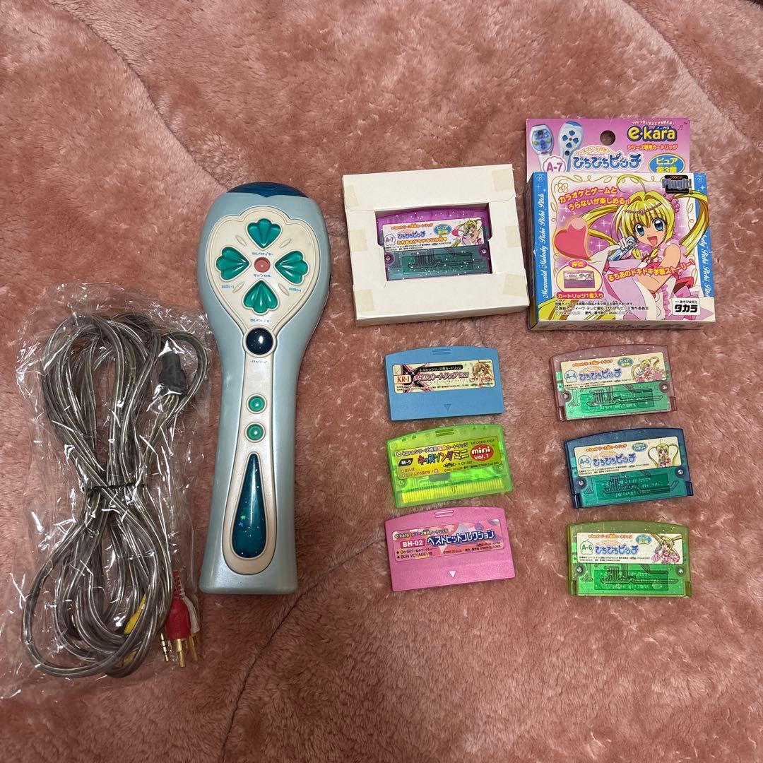 【激レア】ぴちぴちピッチ　マイク　当時品　イーカラ　カートリッジセット